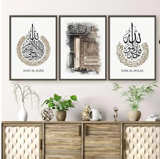 Home decoration item 3 pcs ISLAMIC FRAME board wall decor