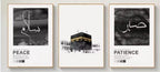 Decoration home decoration item 3 pcs iSLAMIC fRAME board wall decor