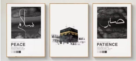 Decoration home decoration item 3 pcs iSLAMIC fRAME board wall decor