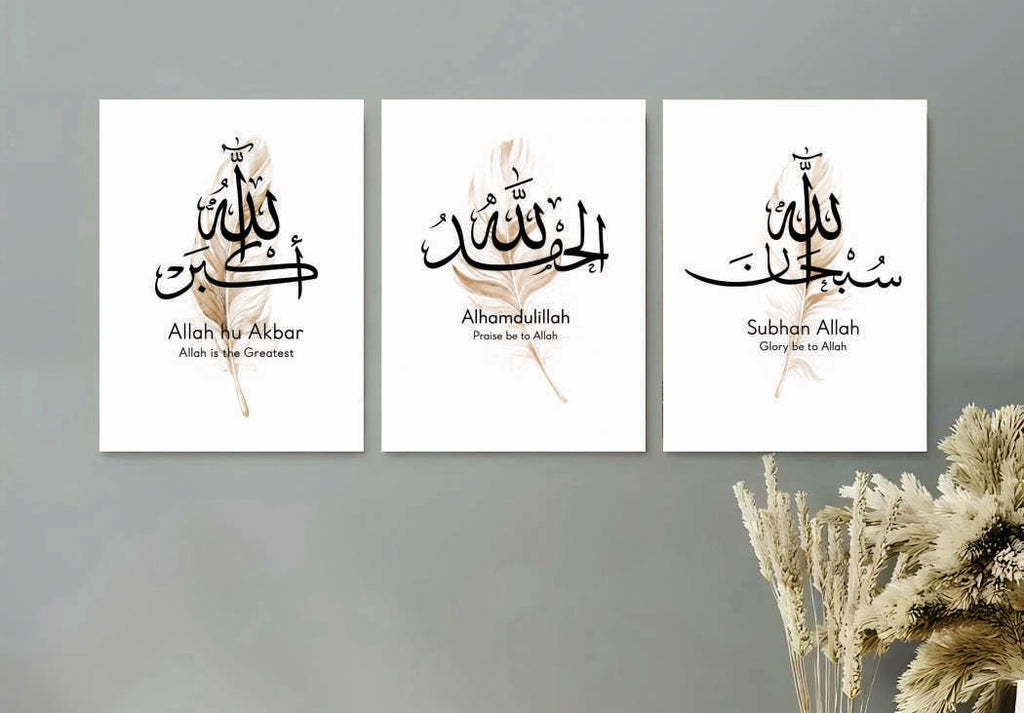 Modern Home Decor Sets - Set of 3 Premium Wall Art Photo Tiles