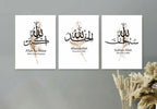 Modern Home Decor Sets - Set of 3 Premium Wall Art Photo Tiles