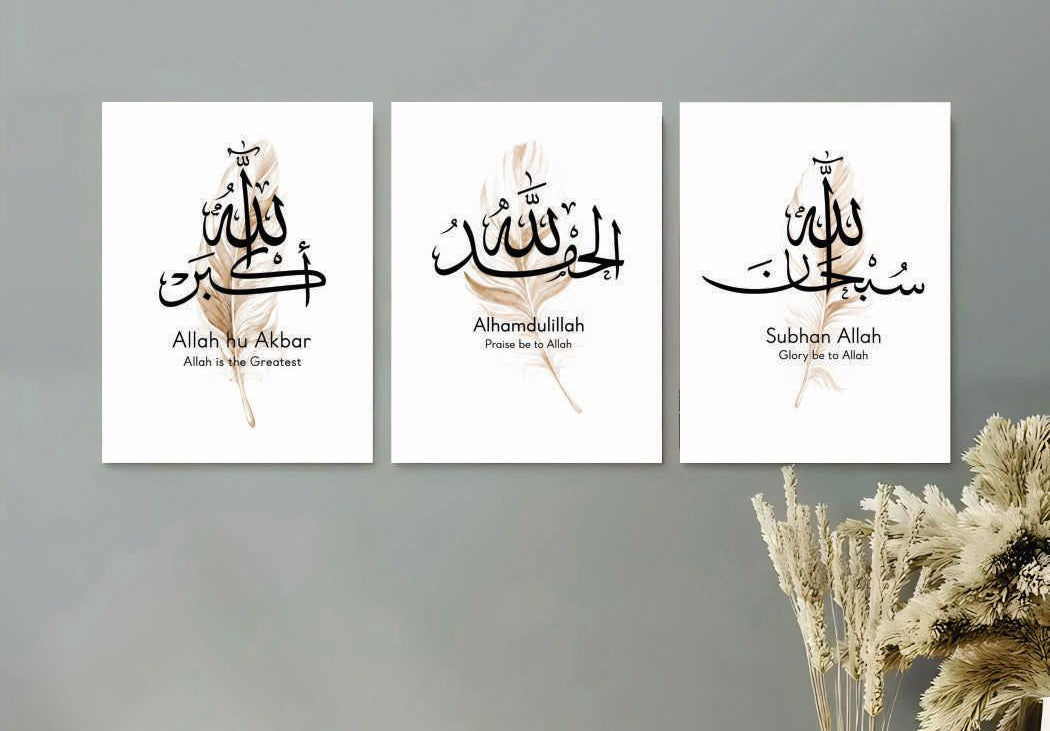 Modern Home Decor Sets - Set of 3 Premium Wall Art Photo Tiles