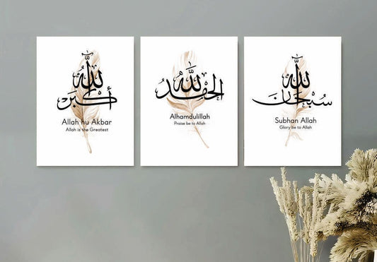 Modern Wall Art Set – 3 Premium Photo Tiles