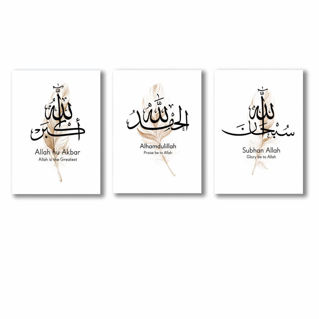 Modern Home Decor Sets - Set of 3 Premium Wall Art Photo Tiles