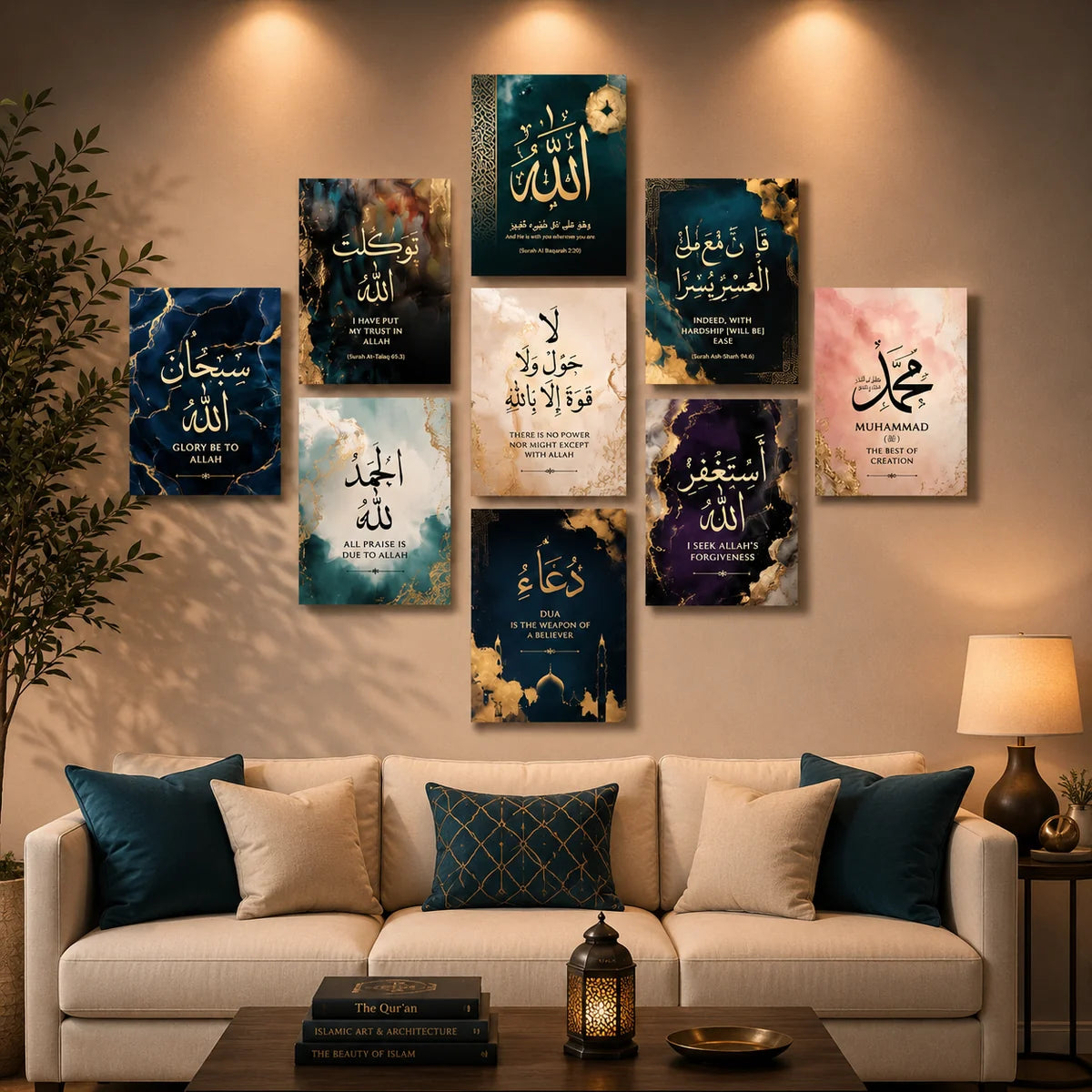 9 Pcs Islamic Calligraphy Wall Art Set