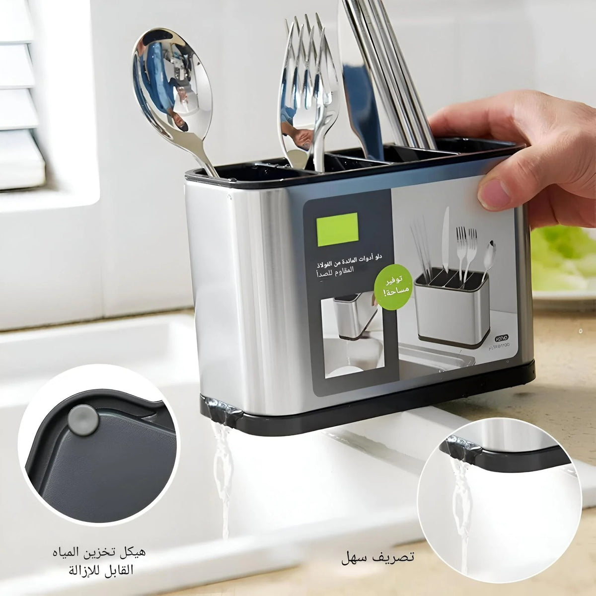 Stainless Steel Cutlery Bucket Durable Easy To Clean
